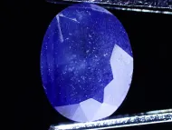 Modrý safír Ceylon 3,67 ct