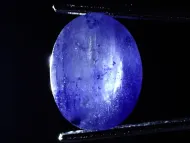 Modrý safír Ceylon 3,67 ct