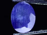 Modrý safír Ceylon 3,67 ct